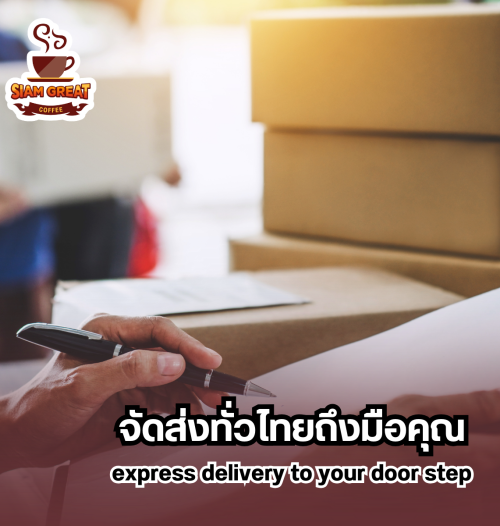 Coffee shop training _ consultant service (3)